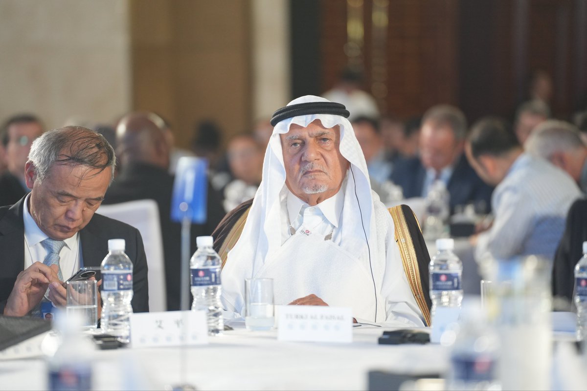 World Peace Forum tweet media