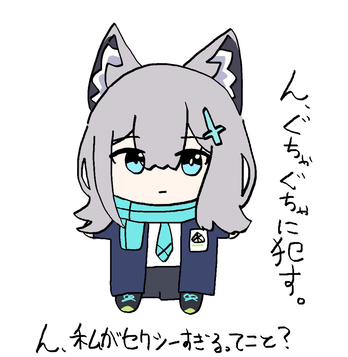 #ブルアカ　#砂狼シロコ