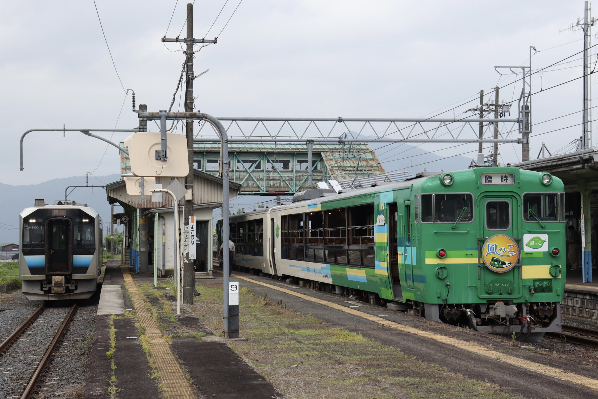 鉄道部品　サボ　院内↔︎横手/湯沢↔︎横手 鉄道部品 サボ 院内↔︎横手/湯沢↔︎横手 （湯沢・横手の