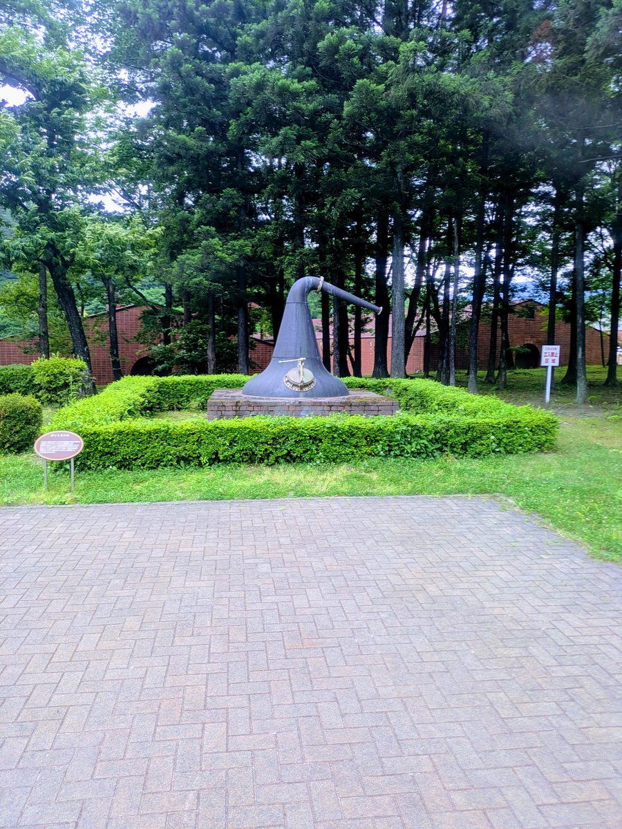 dhmkr's tweet photo. モルトの匂いを感じながら深い歴史を学んできました。 https://t.co/HP0QAqIvl6