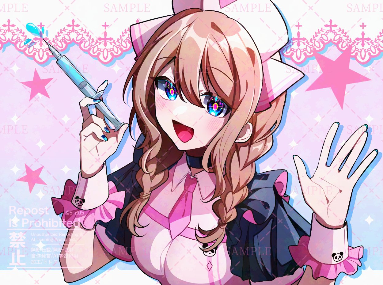 ななみ　手描き　イラスト　リクエスト ななみ　手描き　イラスト　リクエスト