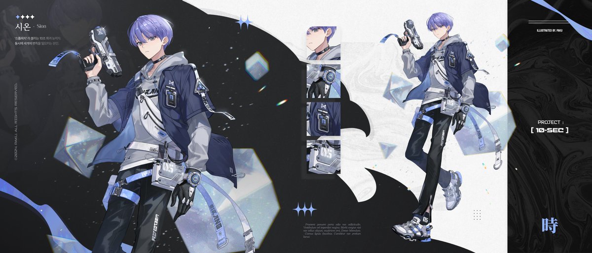 【Portfolio】
⌛️PROJECT 10-SEC