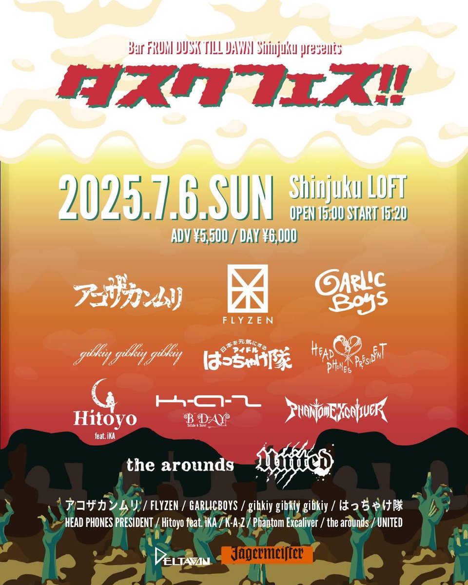 gibkiy gibkiy gibkiy (@gibkiy_official) / X