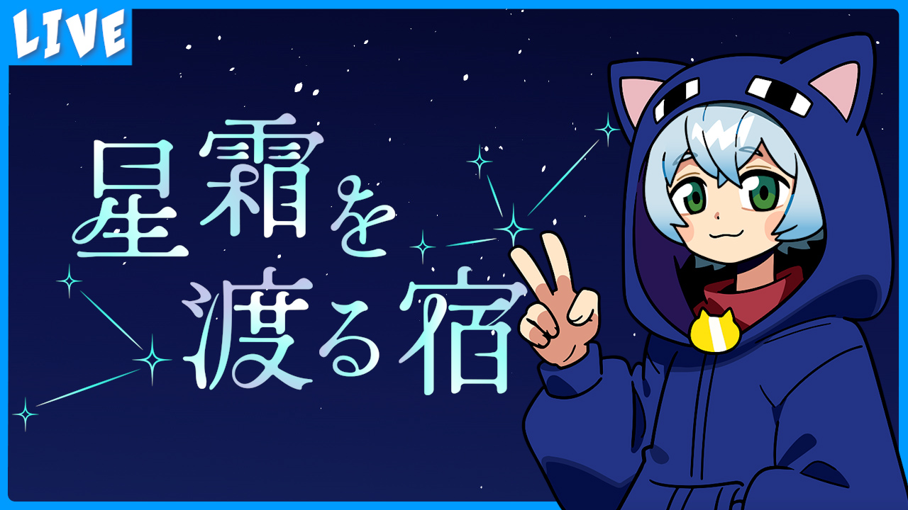 クロノア☕ (@kuronoa121) / X