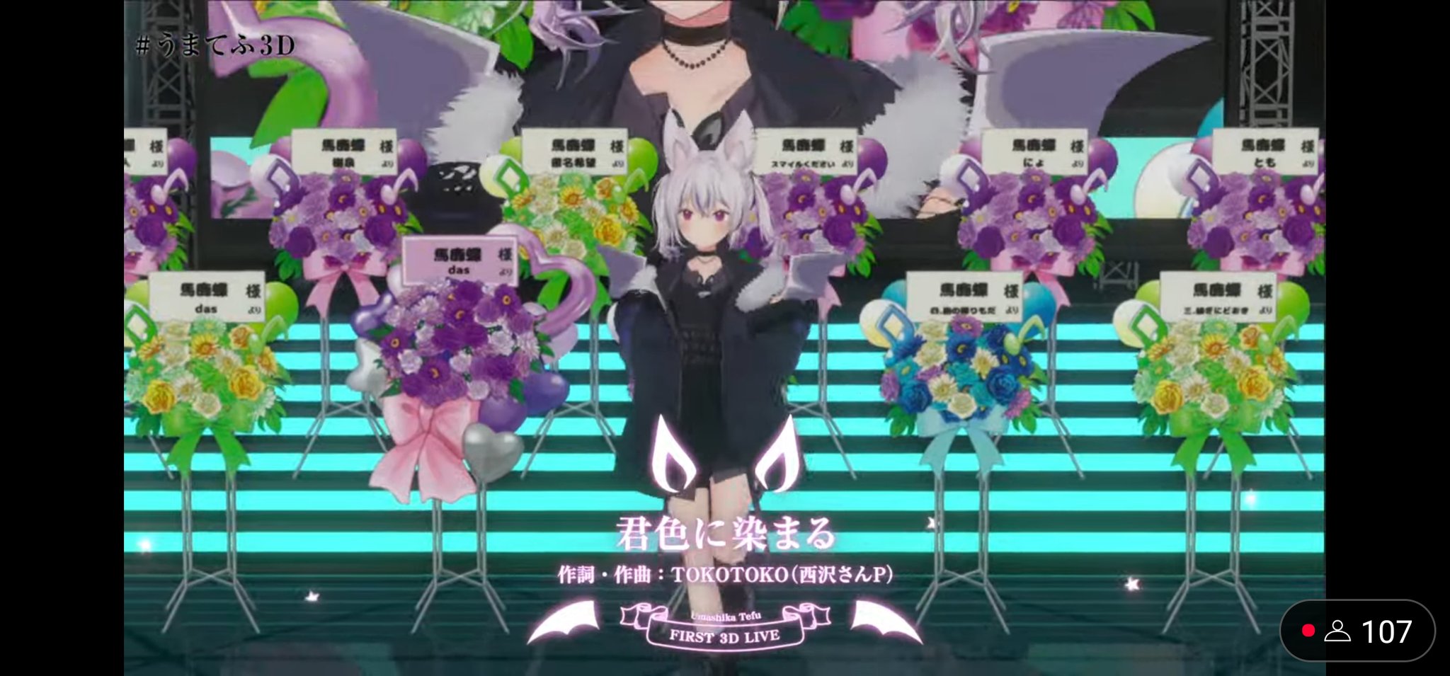 まさ on X: 