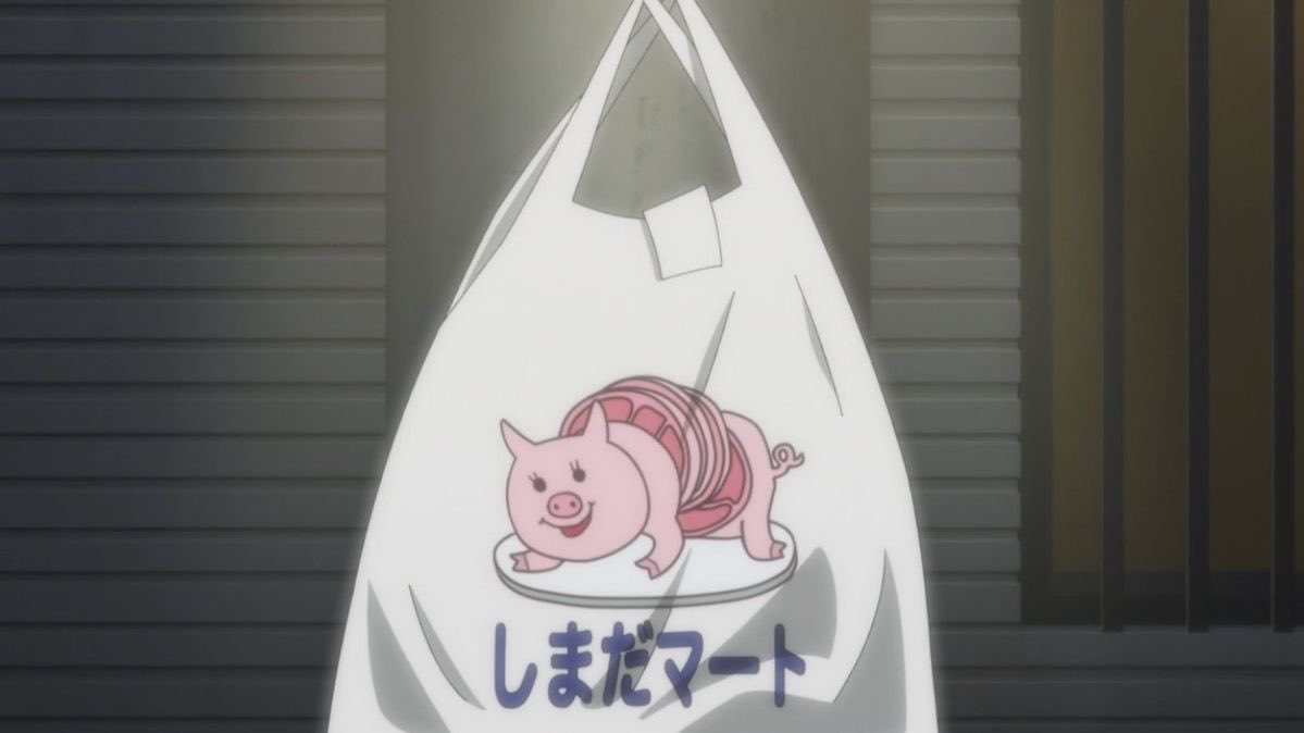 하이큐를 안 본 사람들: 뭐야 그냥 봉투잖아
하이큐를 덕질하는 사람들: 눈물이 흐른다..뚝뚝