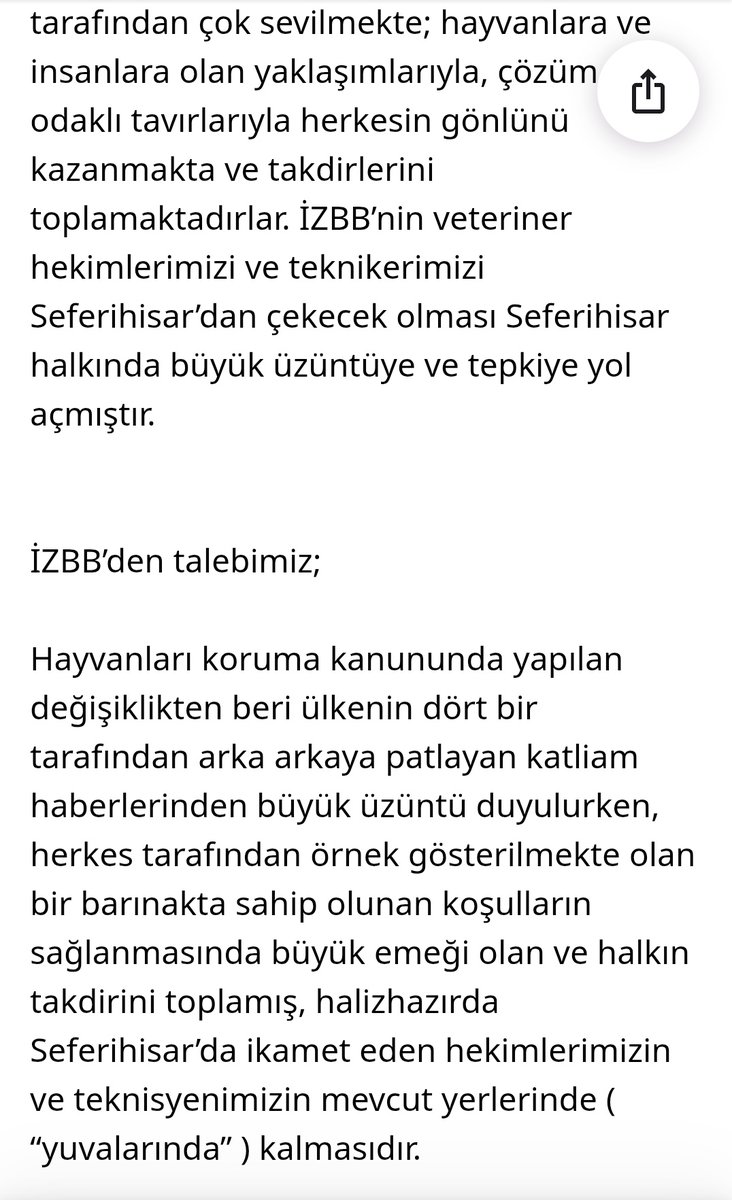 Seferihisar barınak kadrosu değişecekmiş ve Seferihisar halkı şu an Seferihisar Barınağı'nda görev yapan hekimlerin ve teknikerlerin gitmesini istemiyor. Sokak hayvanları için lütfen kampanya metnini okuyup imzalayıp paylaşarak destek verir misiniz? 🙏🏻
chng.it/ydYyZxGd5V