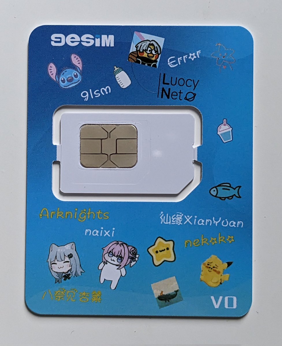 0x9212ce55's tweet image. Btw, if you're traveling with an Android phone with no eSIM functionality, I'd like to show you this piece of Chinese craftsmanship. No vendor lock-in, eSIM profiles controlled with an open-source app. And it works really well, 5G too.