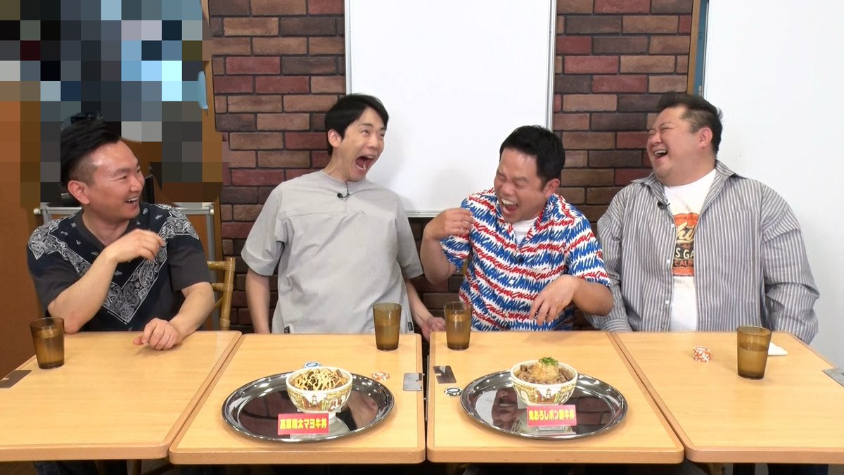 MBS_shirankedo's tweet image. きょう放送です👏
すき家王決定戦👑
ブラマヨ小杉さん＆ダイアン津田さんと
大白熱です🤣
#かまいたちの知らんけど
#かまいたち