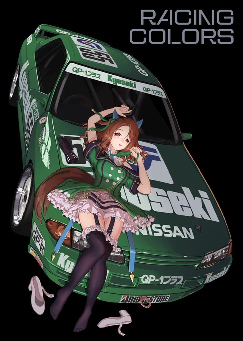 Hey guys! We have started selling the FAN BOOK online. This book focuses on the similarities between Umamusume Costume and Racing Car Design We want Racefan brothers overseas to read this. This book is overseas shipping service available #Umamusume #ウマ娘