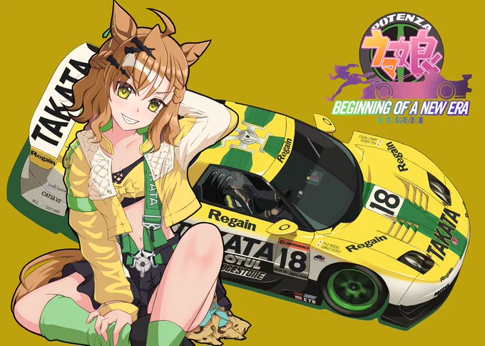 Hey guys! We have started selling the FAN BOOK online. This book focuses on the similarities between Umamusume Costume and Racing Car Design We want Racefan brothers overseas to read this. This book is overseas shipping service available #Umamusume #ウマ娘