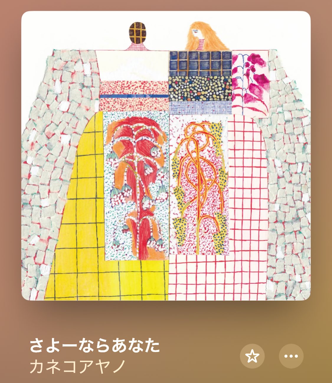 【週末お値下げ】サンレレ　ピンク　フラミンゴ Amazon.co.jp: KOSE サンカット トーンアップUV エッセンス