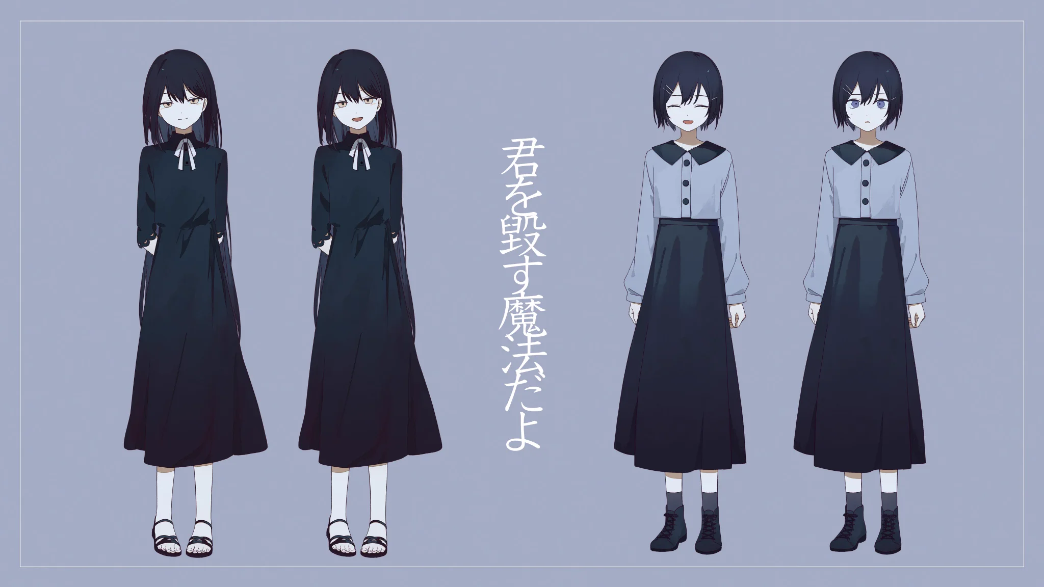 Eight (@Eight0710) / X