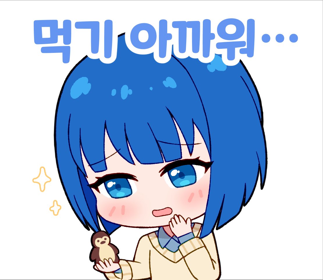 2dk_222's tweet image. #초콜릿테마스탬프공모이벤트
모어모어초코~