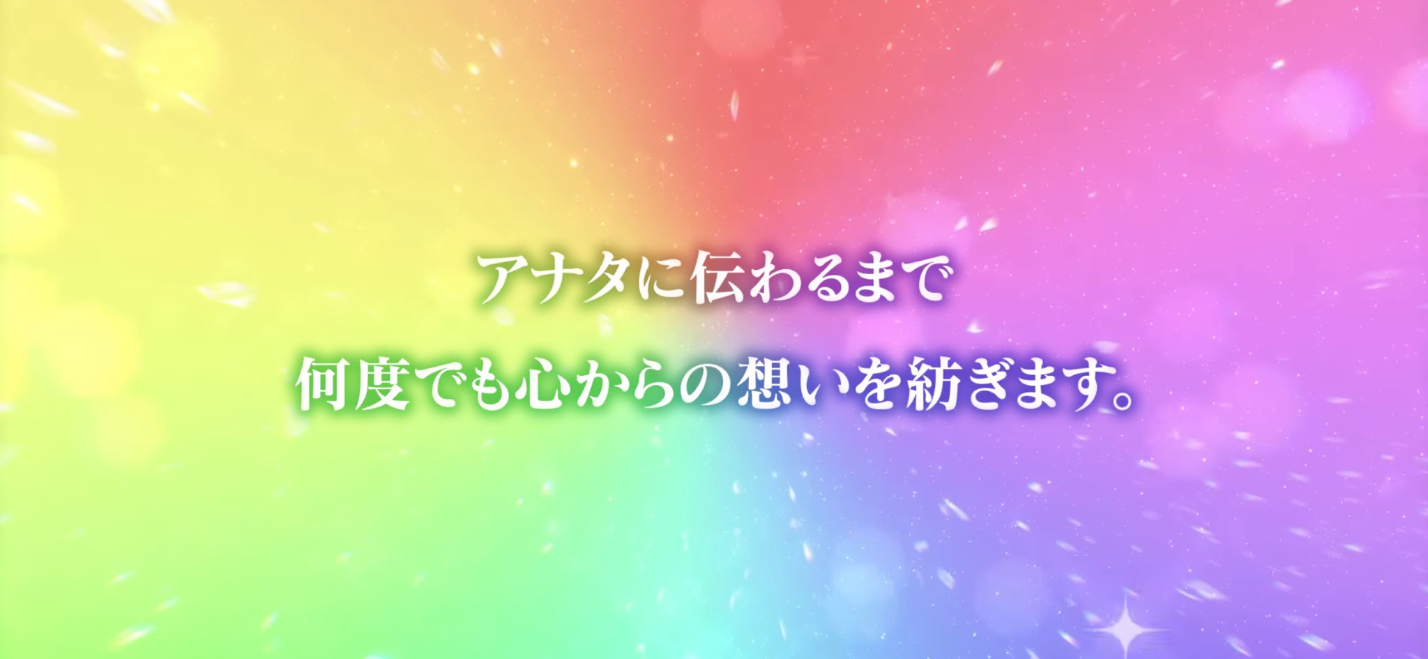 さゆまゆ - Search / X