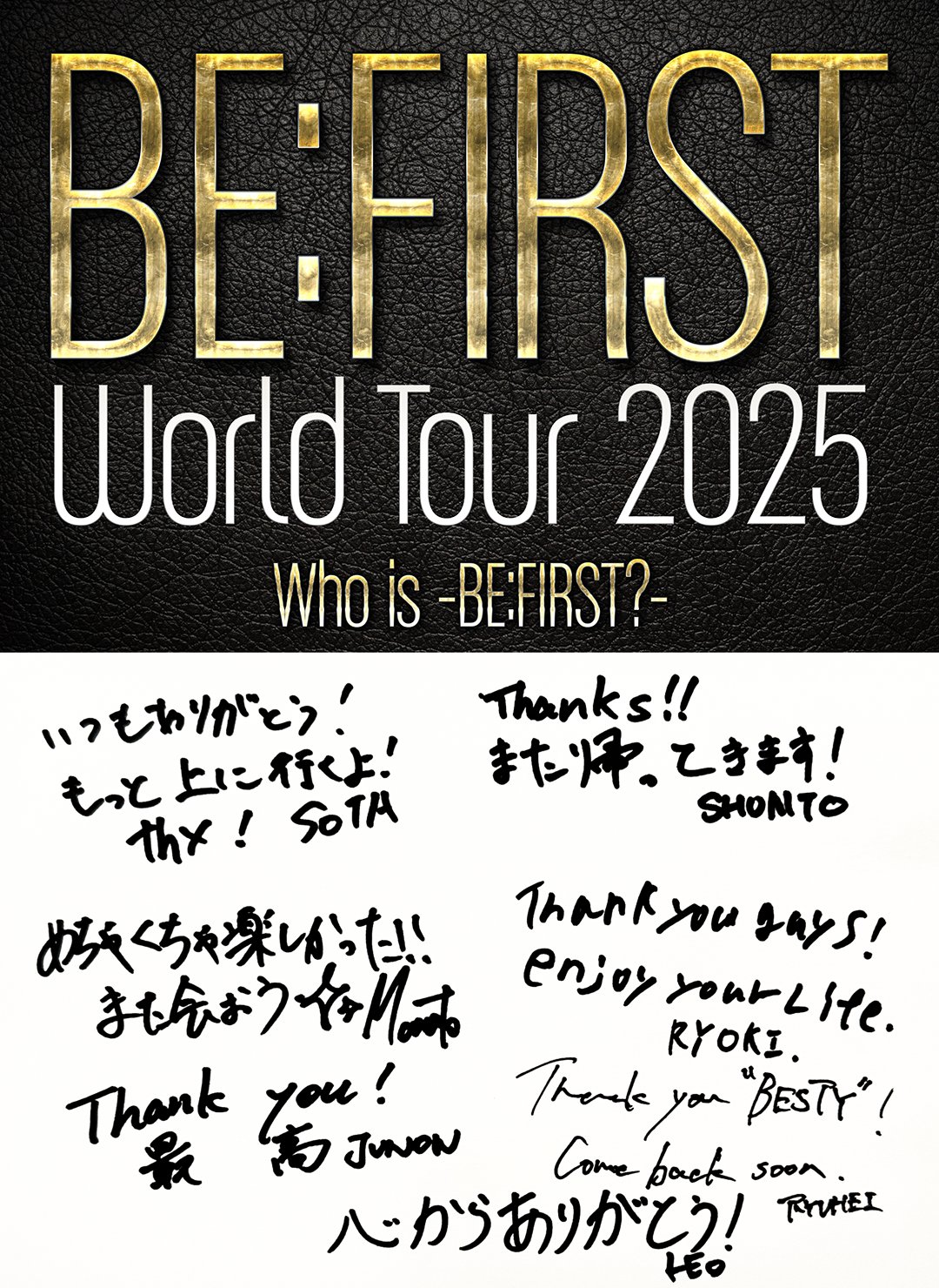 BE:FIRST World Tour 2025 ロンドン公演 BE:FIRST World Tour 2025 - Who is BE:FIRST? - LONDON Concert