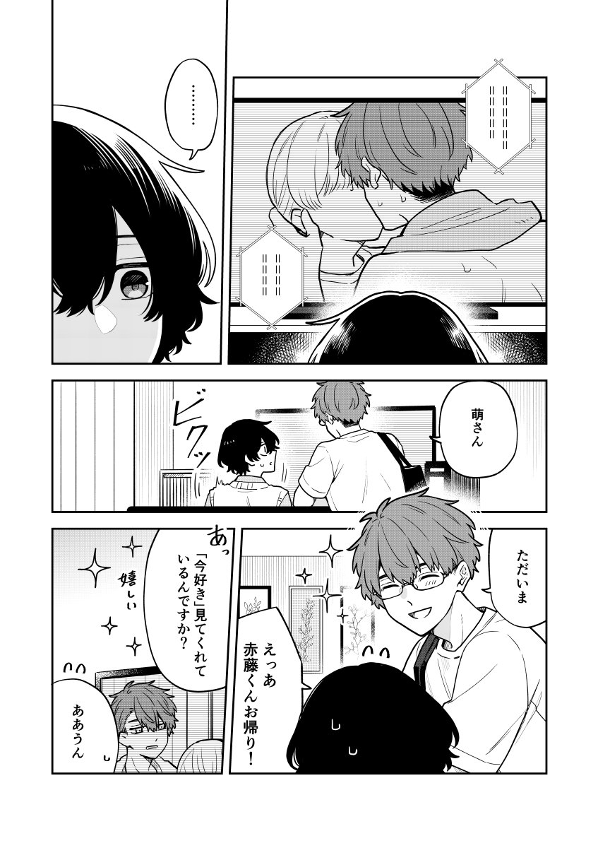 (3/5) 