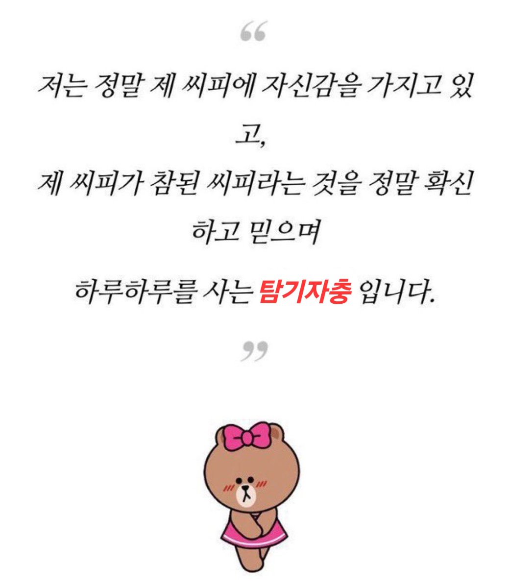 JSMB_v's tweet image. 