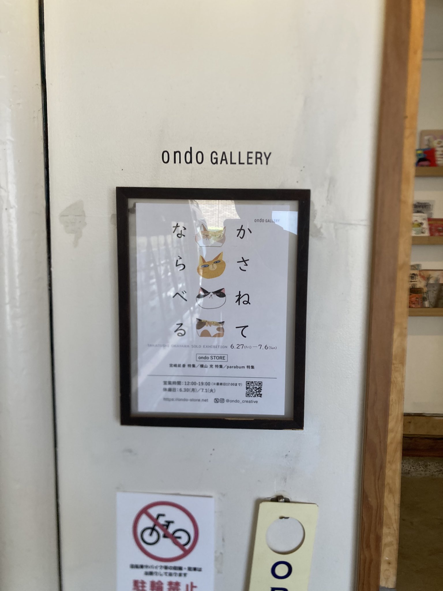 アンファン　コーハウスカントリー額絵 カントリー雑貨 ヴィンテージ風 額縁入り絵画