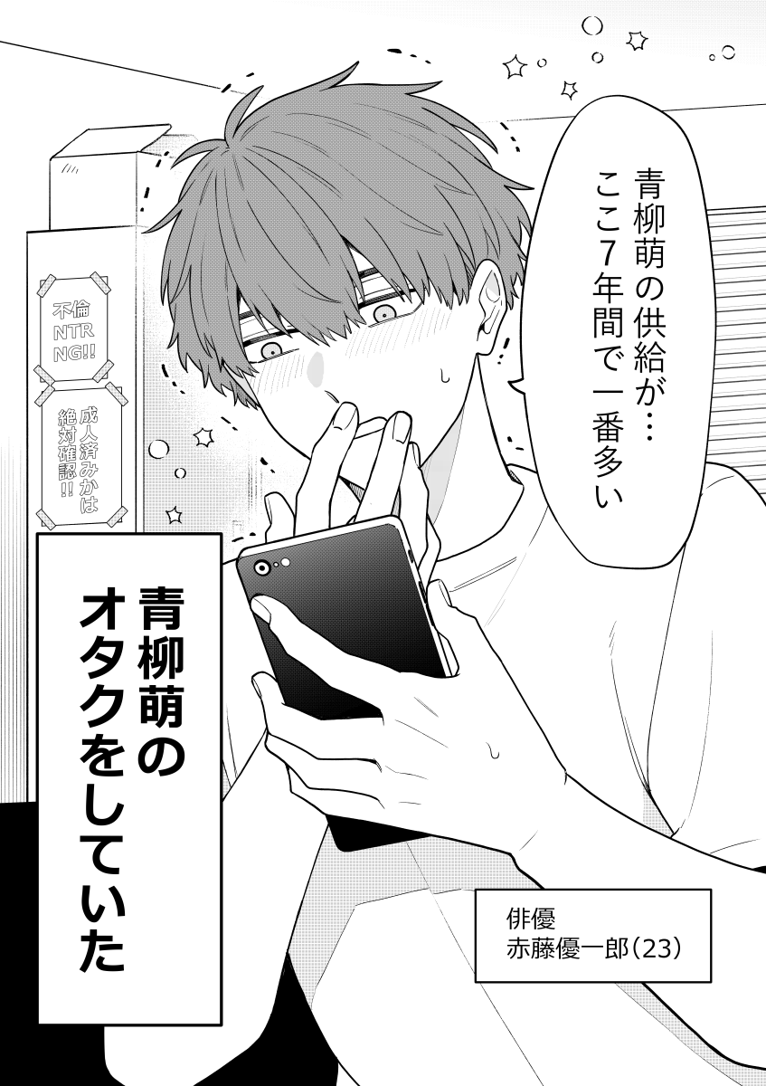 (1/5) 