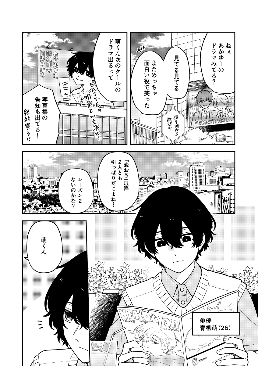 (1/5) 