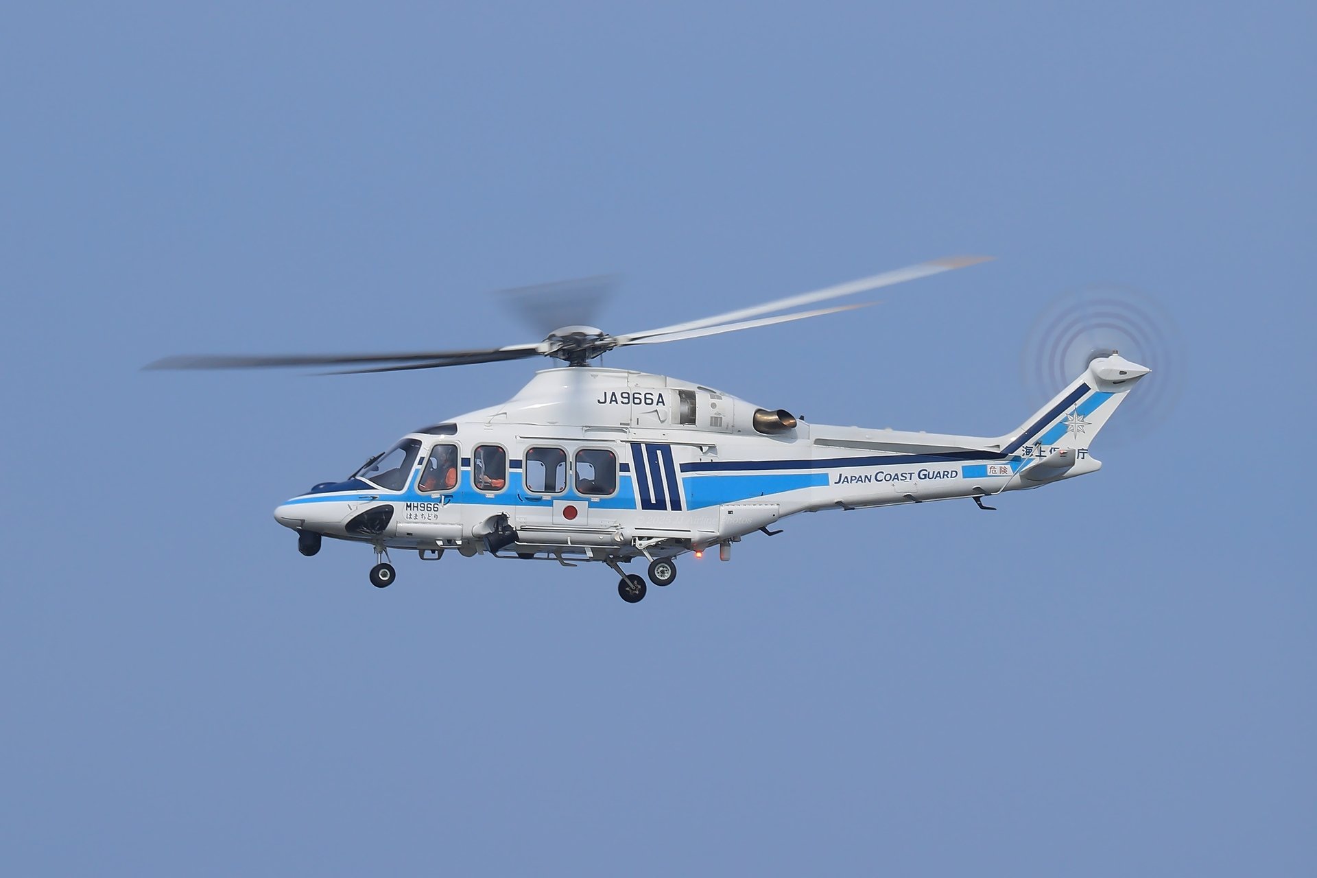 千葉県警察 AgustaWestland AW139 JA91CP 成田国際空港 航空