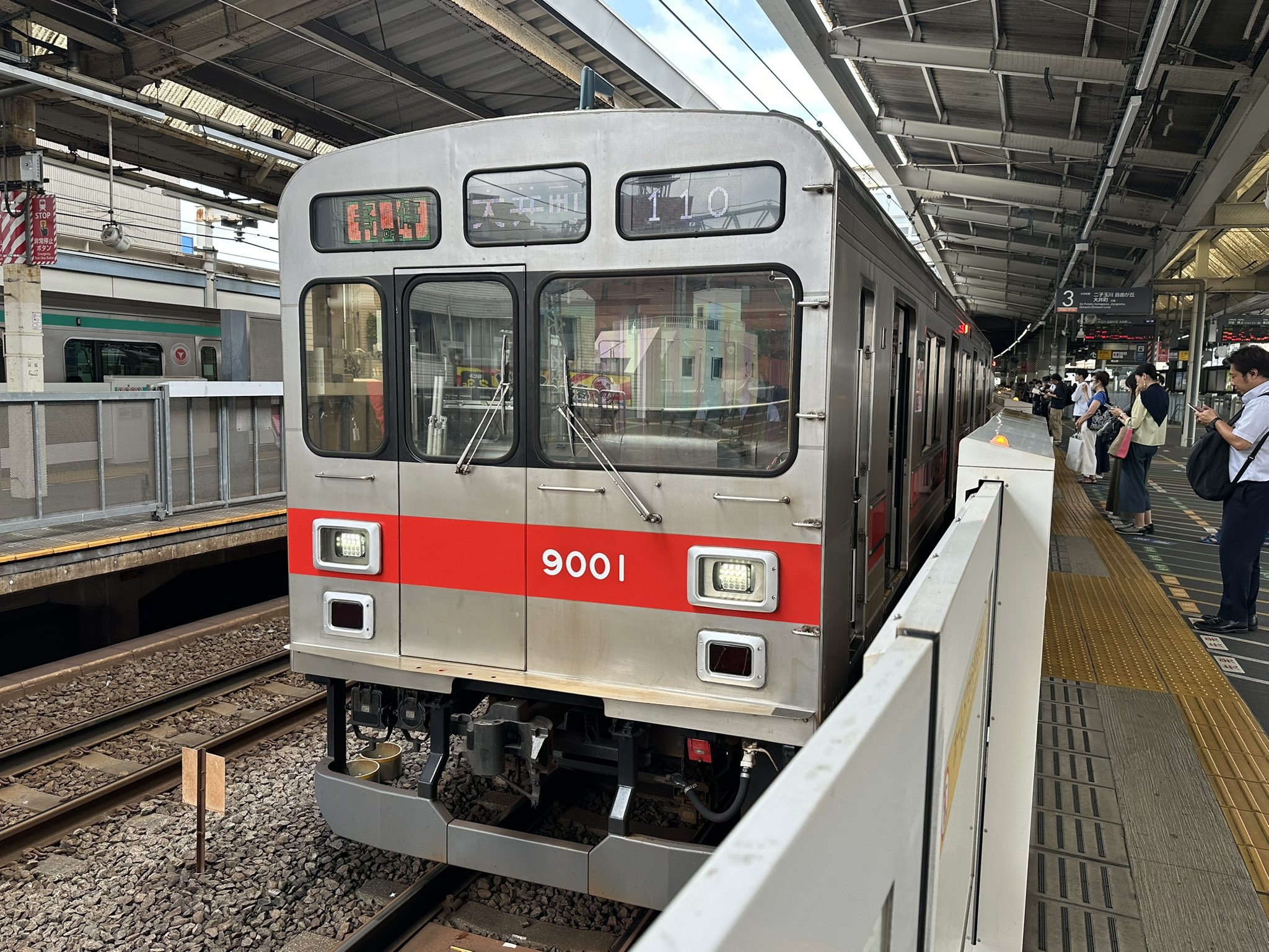 東 横 電 鉄 (@ToyokoRailways) / X