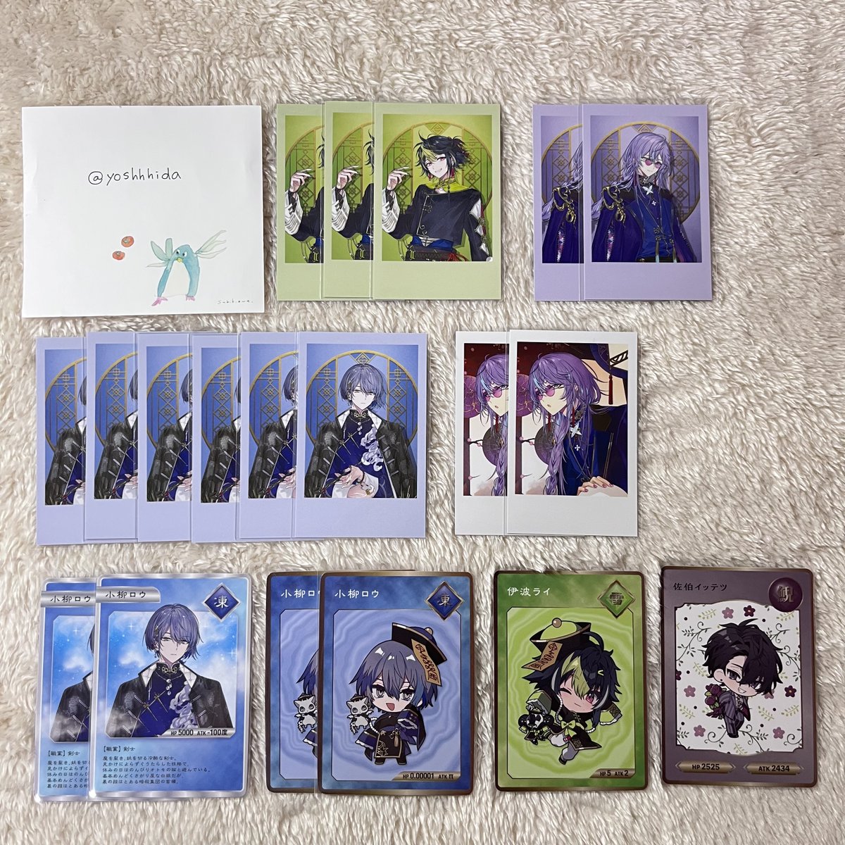 よしだ tweet media