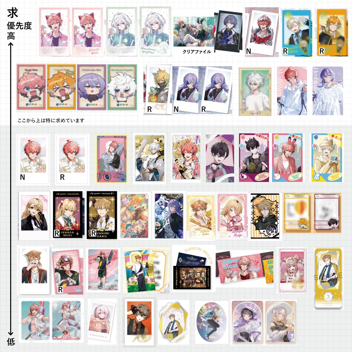 よしだ tweet media