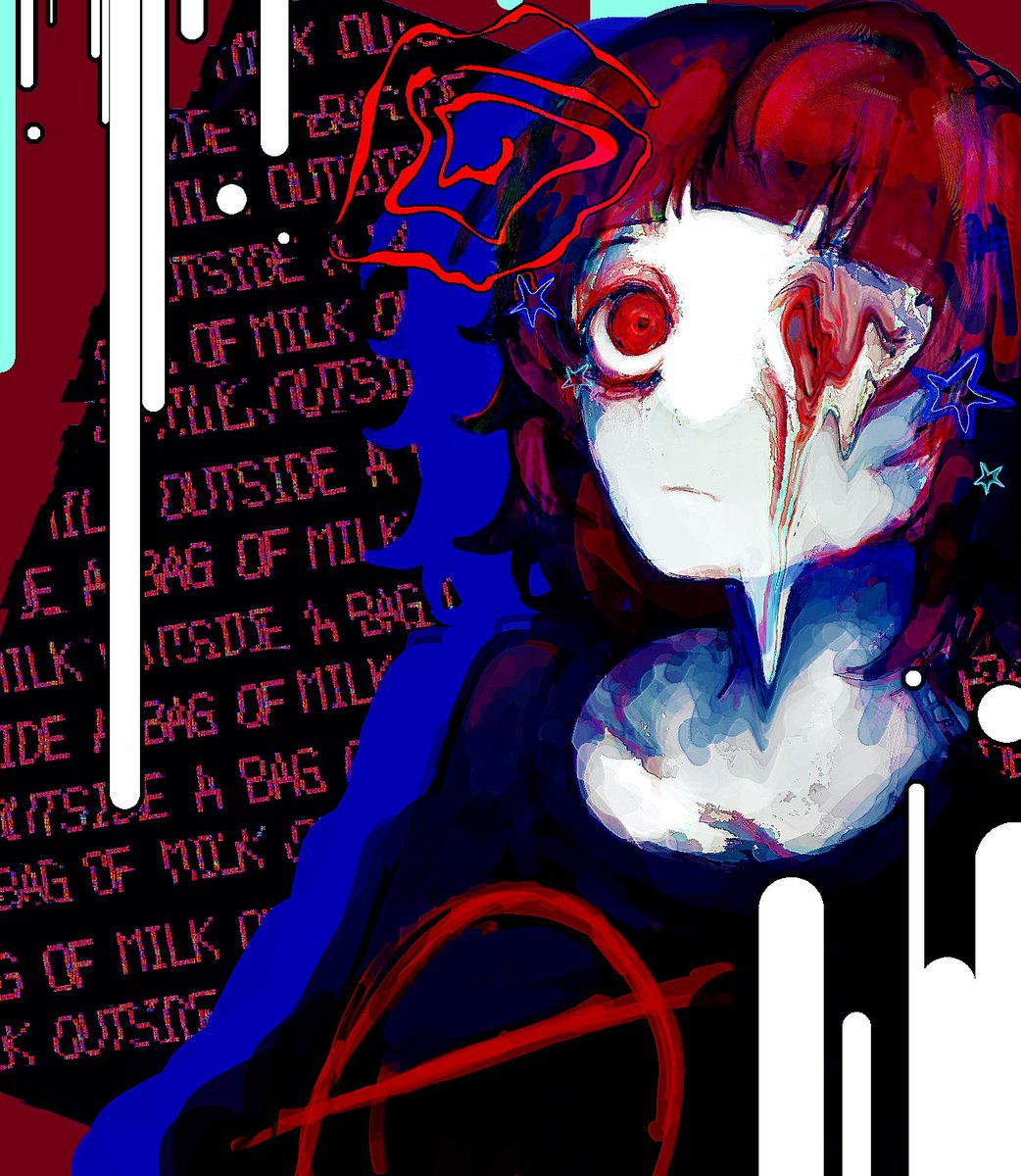 #milkoutsideabagofmilk