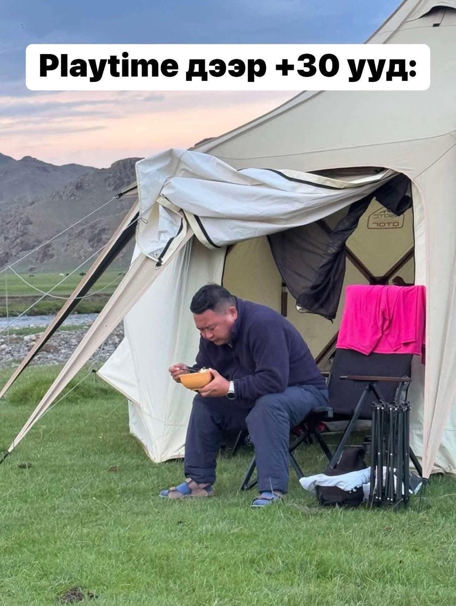 Aagii (@aagiimn) on Twitter photo 