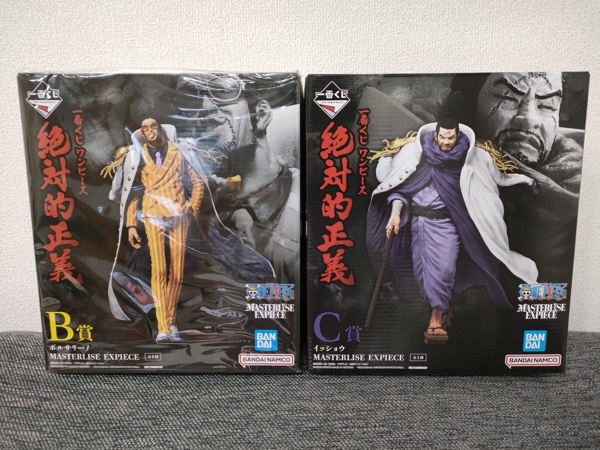 本日の購入品🎁
遂に手出してしまった。
後は赤犬のみ。ただ何店舗か見たけど全然売ってない。
もうポチるか。

 #ONEPIECE
  #ワンピース好きな人と繋がりたい