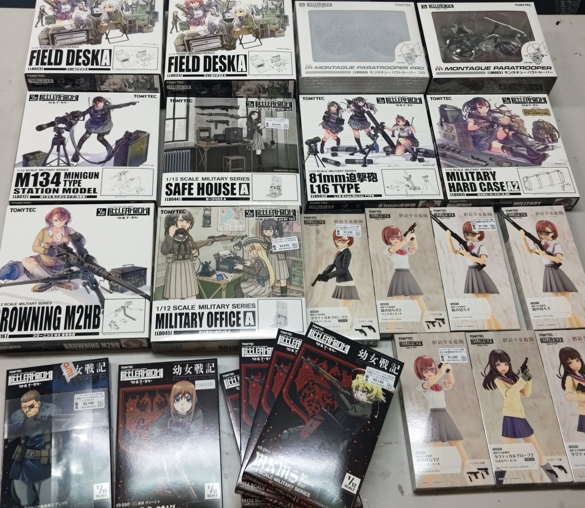 リトルアーモリーコンテスト あみあみ×秋葉原工作室

【概要】
リトルアーモリーのキットを使った作品
例) 完成品のフィギュアやプラモデルにリトルアーモリの武器を持たせる⭕️
秋葉原工作室で集め あみあみさんに飾らせていただくコンテスト形式の展示になります。

【賞品】