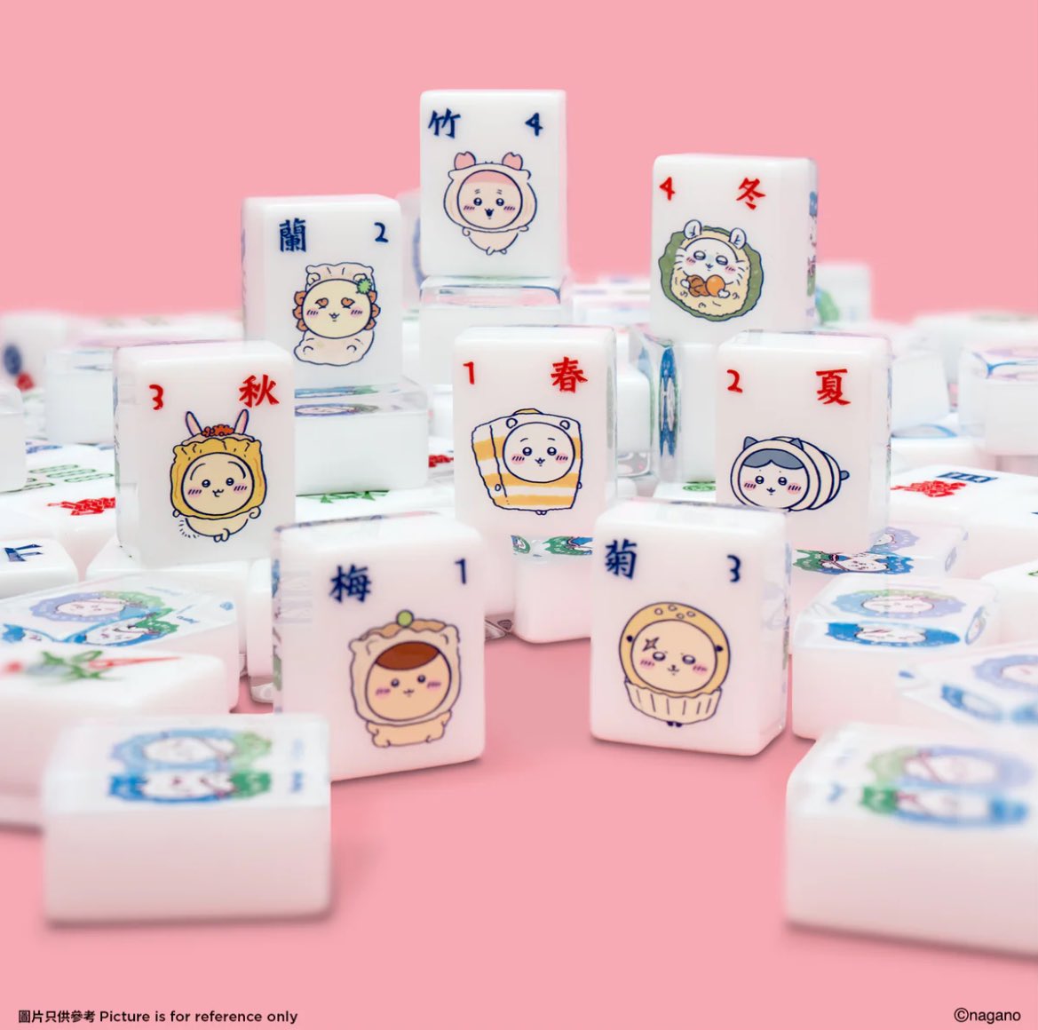 ちいかわ麻雀牌！！！やばい🀄️