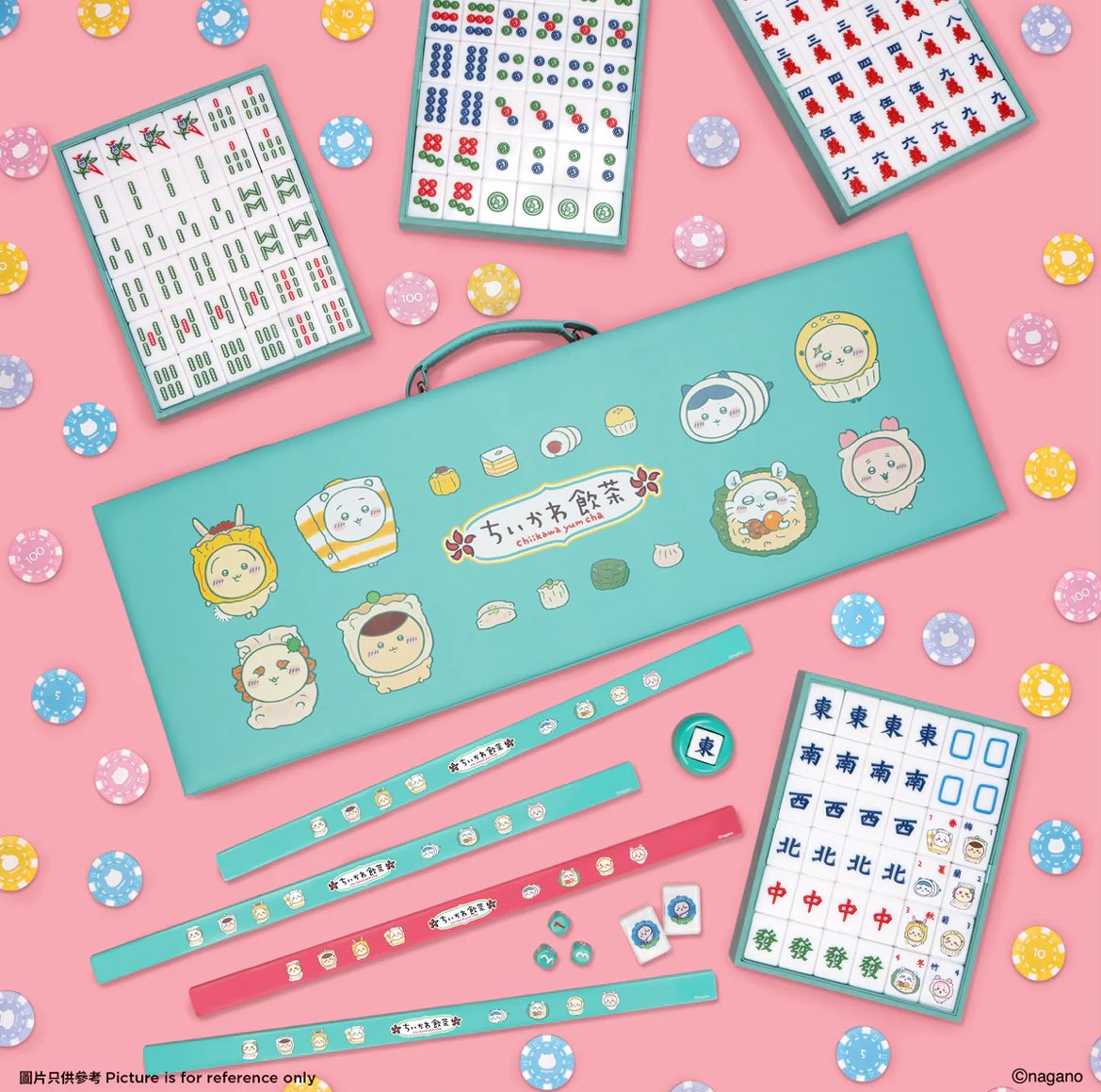 ちいかわ麻雀牌！！！やばい🀄️