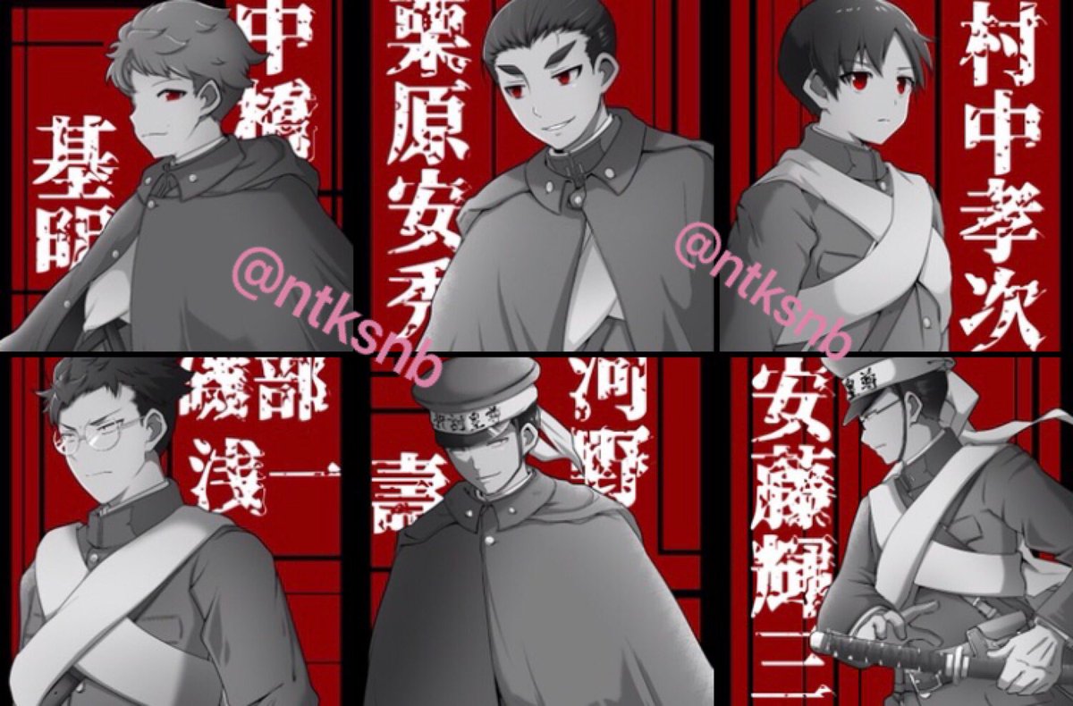 最近なぜか去年や5年前のこのタグに反応してくださる方がチラホラいらっしゃって、古い絵ばかりなのも申し訳ないので改めて載せ直しします(笑
#7月になったのでフォロワーさんに自己紹介しようぜ
二・二六事件中心に歴史創作、一次創作、和風、可愛いもの、毎週大河感想絵投下してます!よろしくね🤗