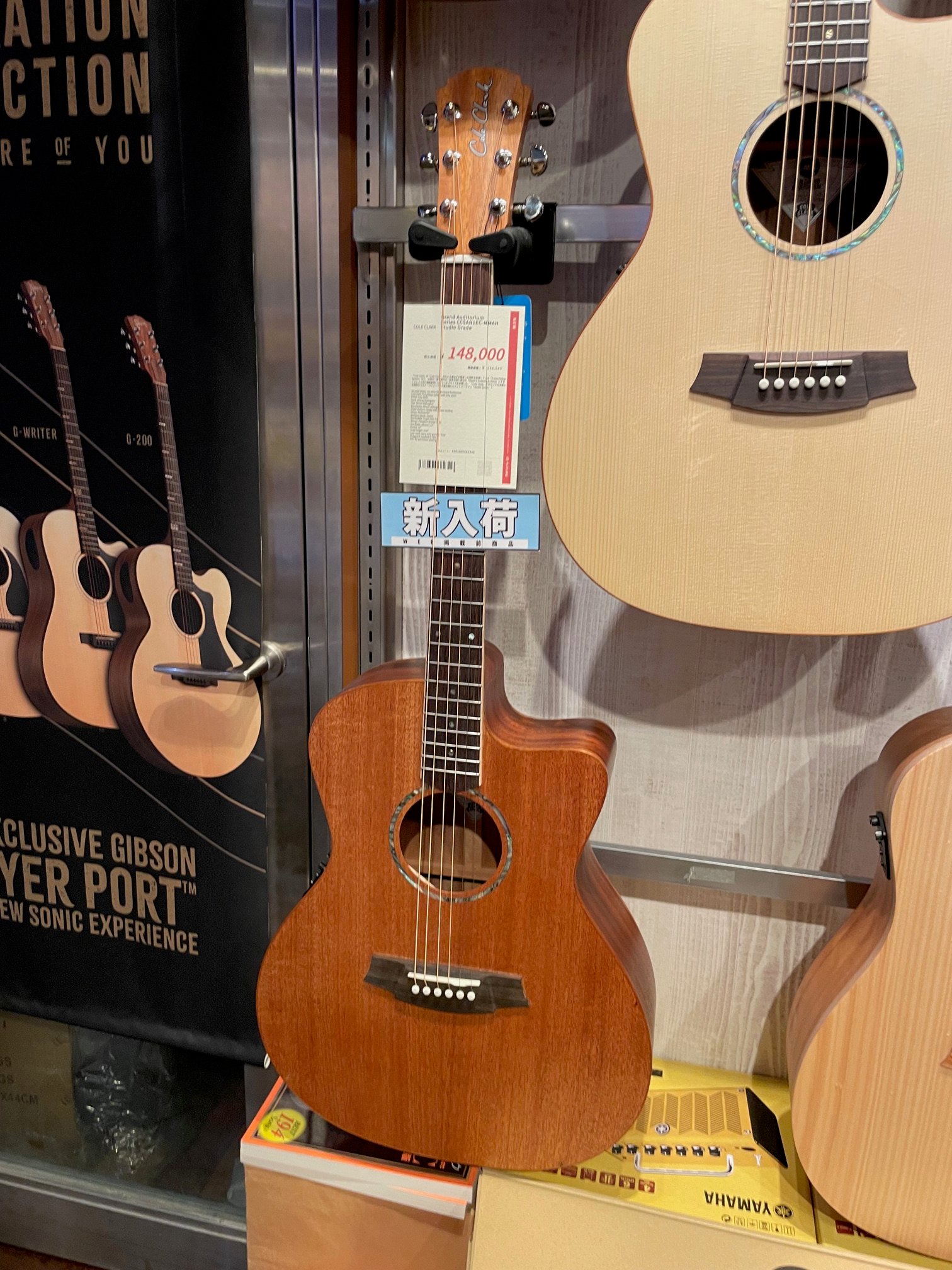 COLECLARK - Search / X