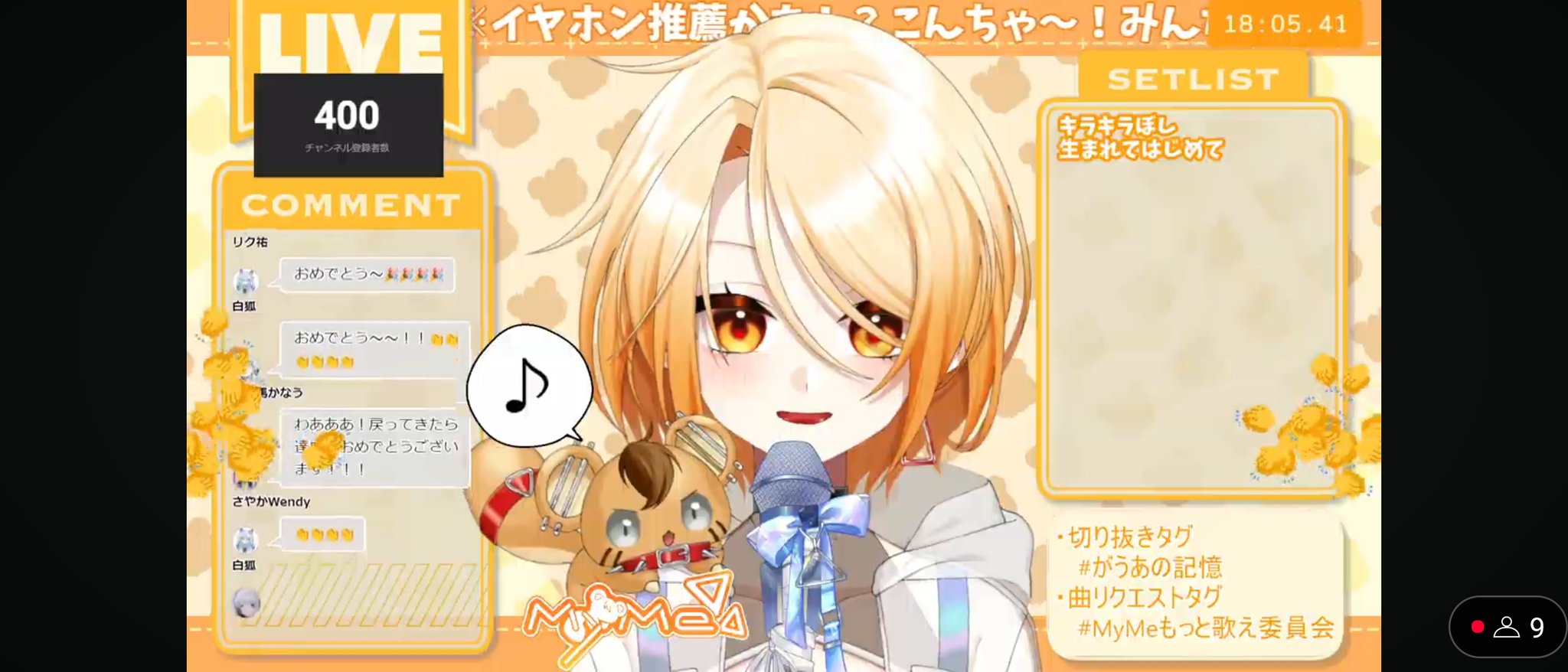 にっしー様ありがとうございます✨ リクエスト 2点 まとめ商品 にっしー様 リクエスト 2点 まとめ商品
