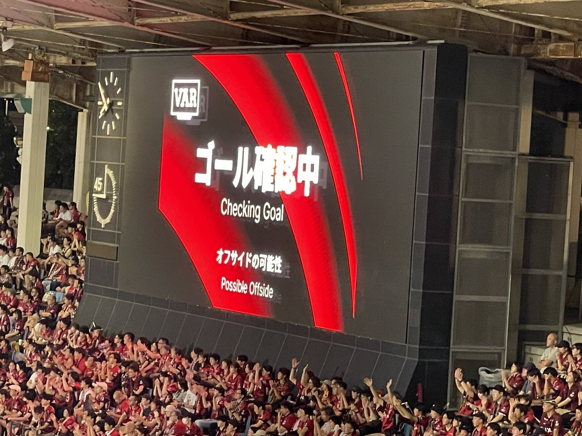 stonepineprime's tweet image. VAR decisions not going Antlers’ way…. Just like #itfc