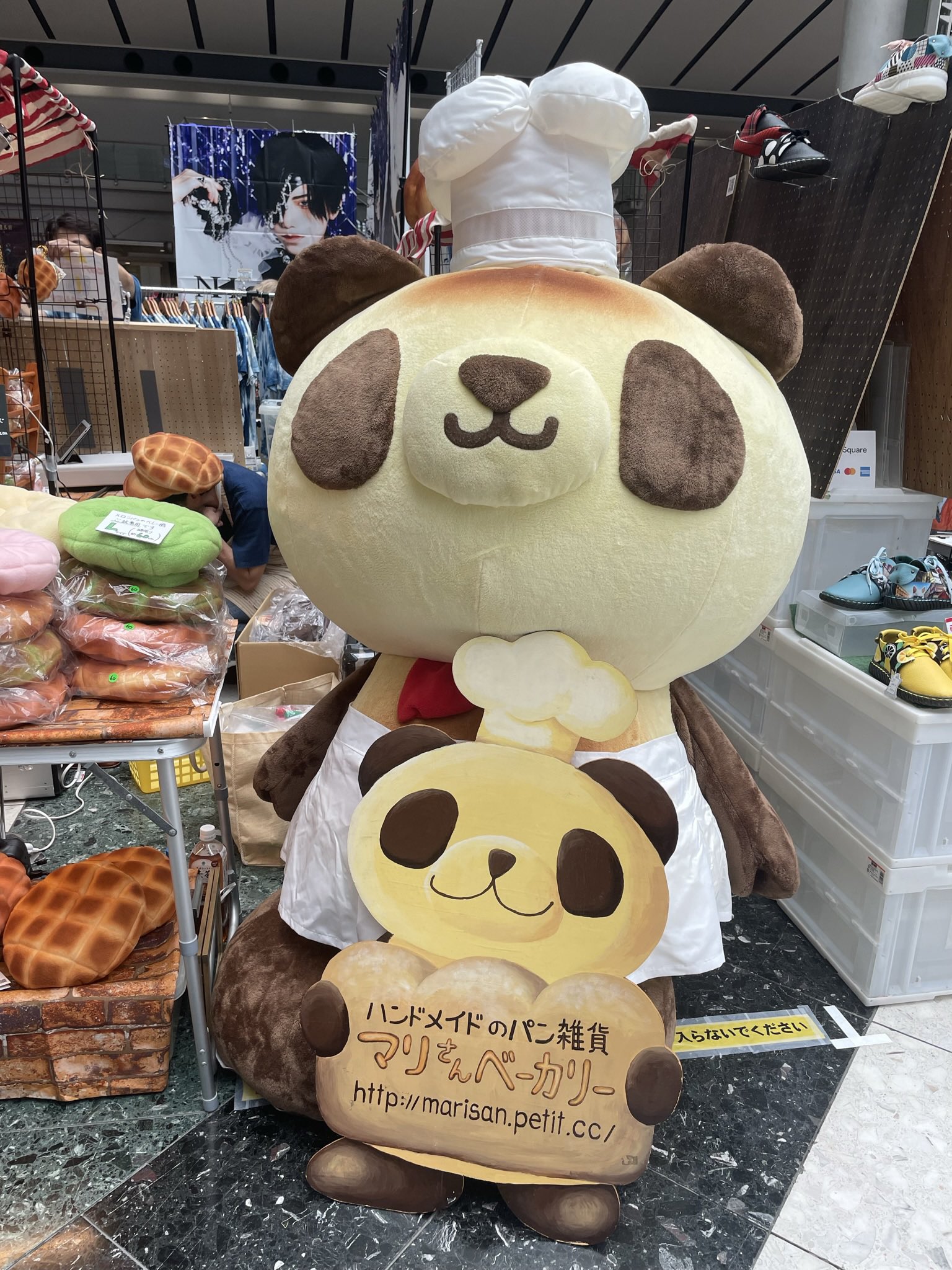 しぇゐくさん on X: 
