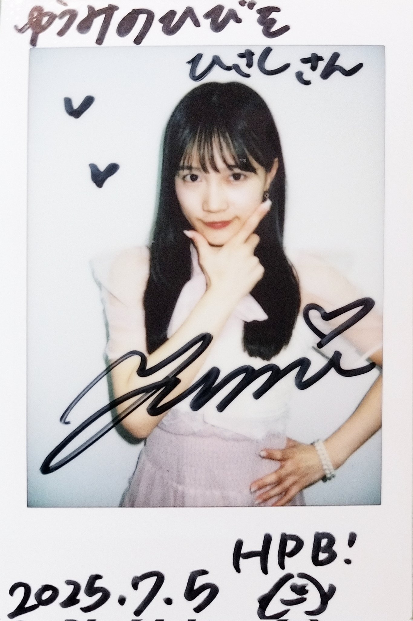 LUN8 CONTINUE? MMT サイン チェキ ジュンウ LUN8, JINSU, CHAEL, TAKUMA, JUNWOO - LUN8 CONTINUE? 1st Mini