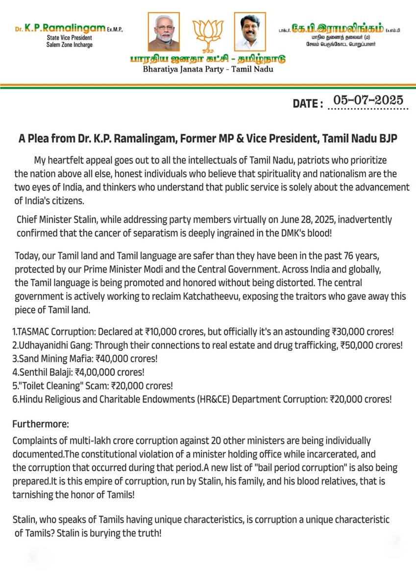 KPRamalingamMP's tweet image. There are a thousand reasons to dismantle Stalin's "Dravidian Model" rule, which debases the people, especially Tamils, here are just a few reasons, from democratic principles, why Stalin's government must be dethroned through the 2026 elections. More should follow,just ready.