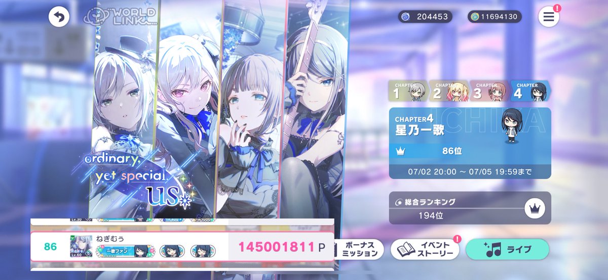 ねぎむ tweet media