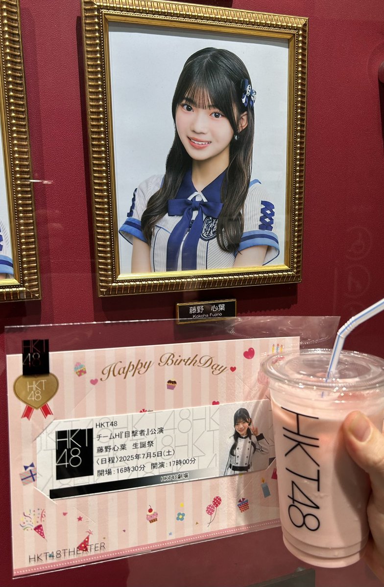 Dan🇩🇪 tweet media