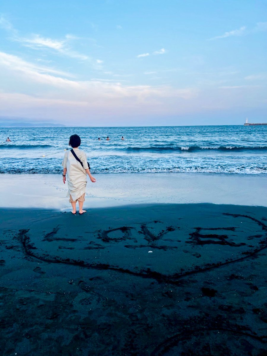 kotesushi's tweet photo. 海にも行けたし
茅の輪くぐりもできたし
ふたりとも大吉だったし
半年がぶじ終わったし
感謝しかない😌 https://t.co/hpnZoUQ78t