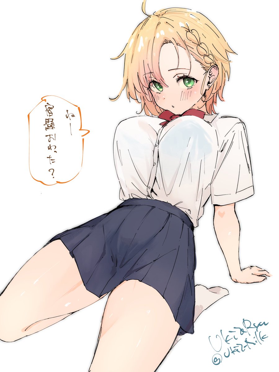 幼馴染は今日も急かしてくる