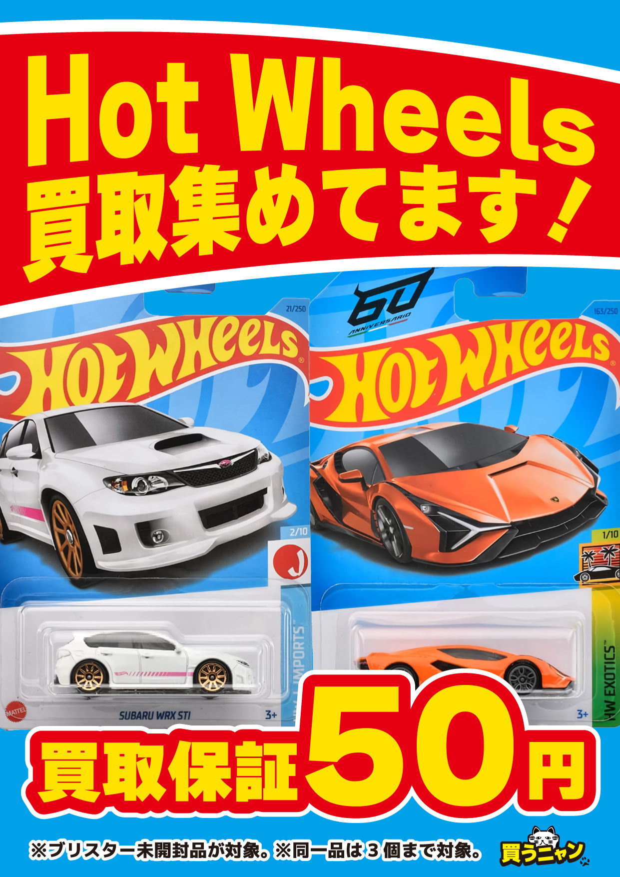 427 お買い物大好き♡ セール】 コットンボイルプリント チュニックブラウス （シャツ