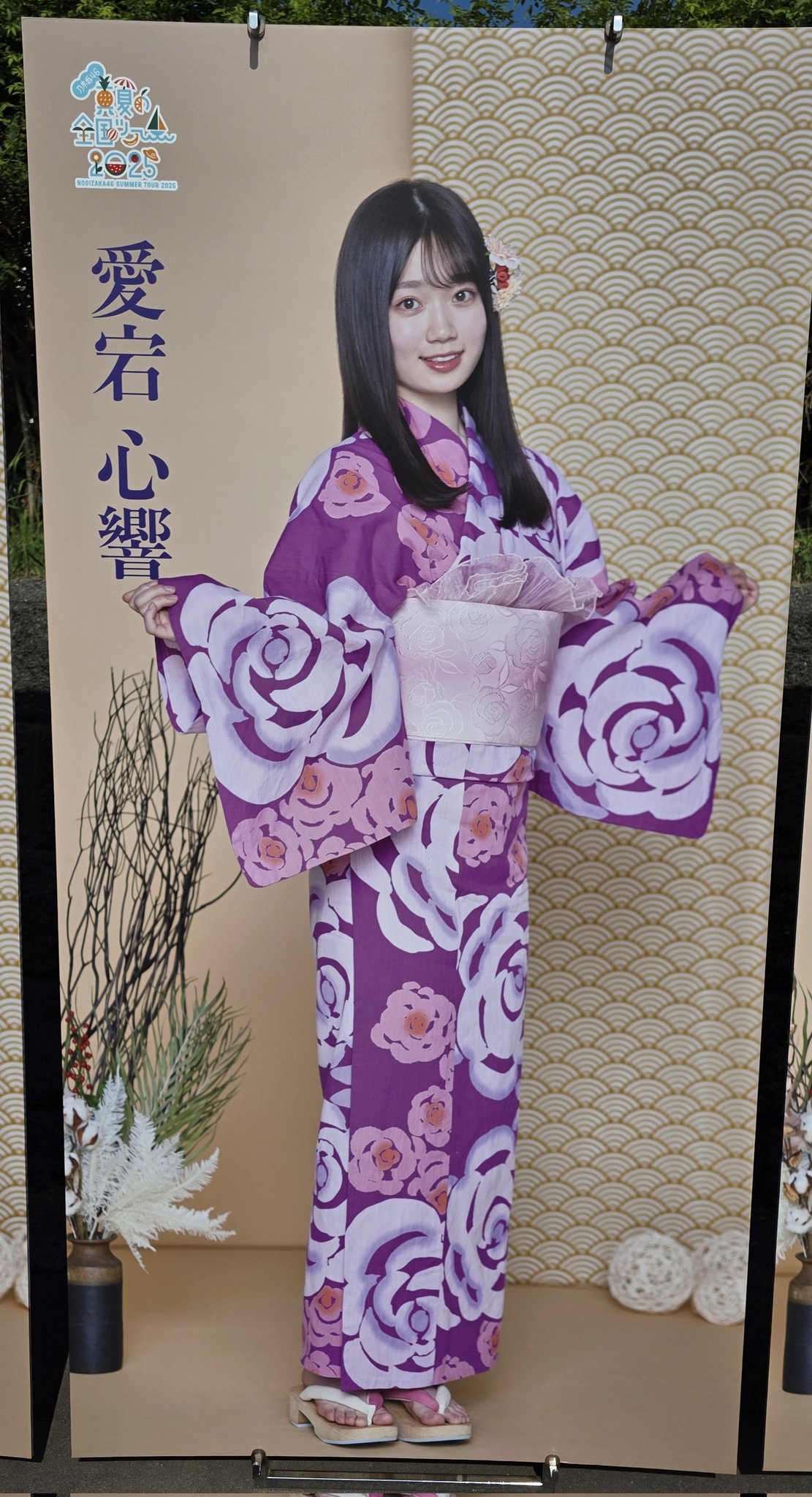 楽天市場】【7/10ポイント最大10倍祭】ミニ財布 レディース
