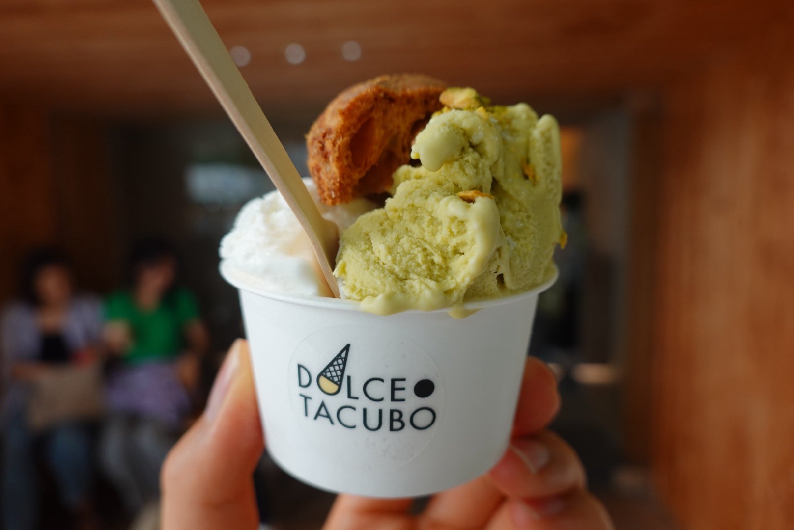 アイスクリームファン - セブンティーンアイス マスカット＆サワー