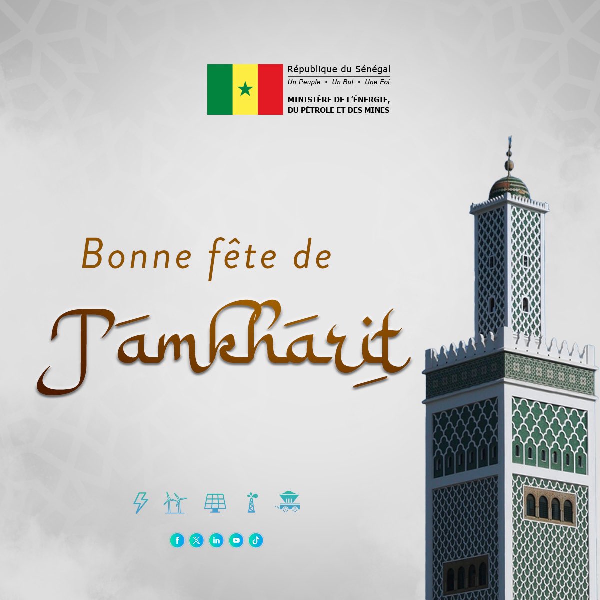 Mepmsenegal's tweet image. Bonne fête d’Achoura 🙏🏾 Nos meilleurs vœux à vous et à vos familles !
#MEPM #Achoura2025 #Achoura